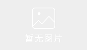 厦门崧岑驾校